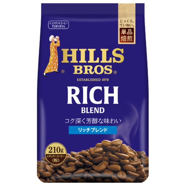 日本ヒルスコーヒー リッチブレンド(粉) 210g袋×12袋入×(2ケース)