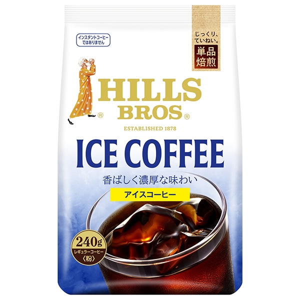 日本ヒルスコーヒー ヒルス アイスコーヒー(粉) 240g袋×12袋入×(2ケース)