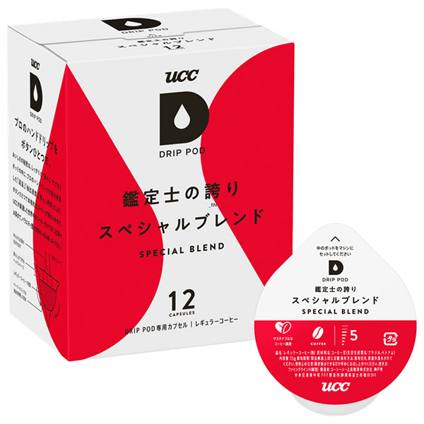 UCC DRIP POD(ドリップポッド) 鑑定士の誇り スペシャルブレンド 12P×12箱入