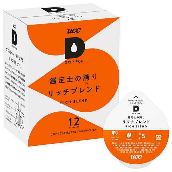 UCC DRIP POD(ドリップポッド) 鑑定士の誇り リッチブレンド 12P×12箱入