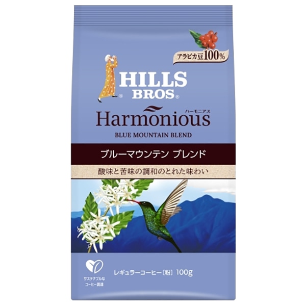日本ヒルスコーヒー ハーモニアス ブルーマウンテンブレンド(粉) 100g袋×12(6×2)袋入×(2ケース)