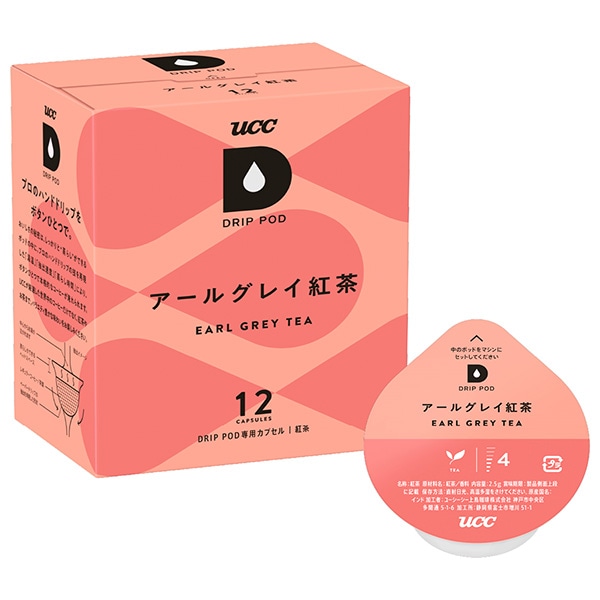 UCC DRIP POD(ドリップポッド) アールグレイ紅茶 12P×12箱入