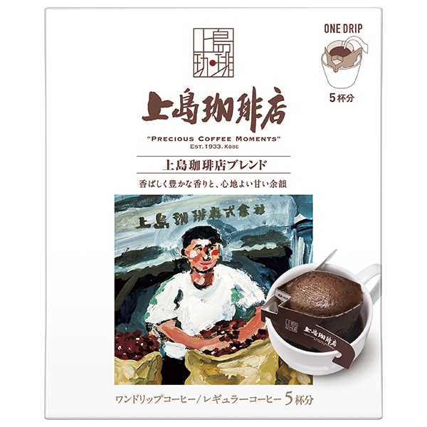 UCC 上島珈琲店 ワンドリップコーヒー 上島珈琲店ブレンド (12g×5P)×12箱入