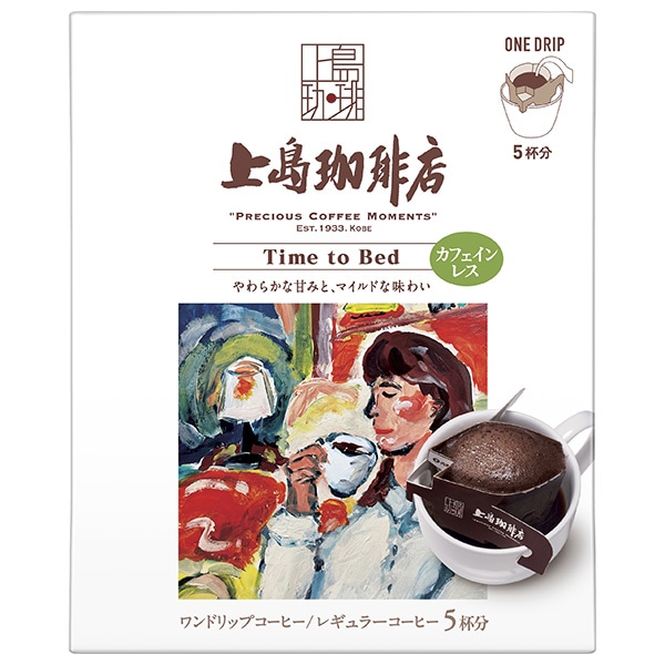 UCC 上島珈琲店 ワンドリップコーヒー Time to Bed (12g×5P)×12箱入