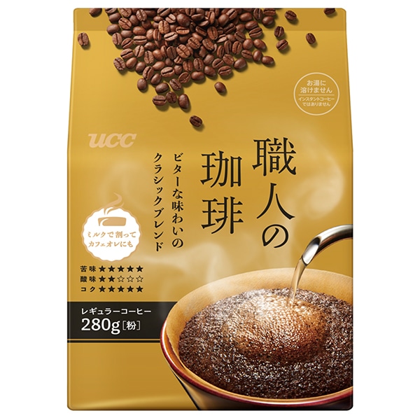 UCC 職人の珈琲 ビターな味わいのクラシックブレンド 280g×12袋入×(2ケース)