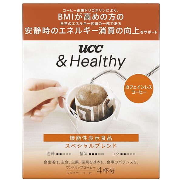 UCC &Healthy スペシャルブレンド ワンドリップコーヒー (12g×4P)×12袋入×(2ケース)