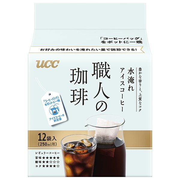 UCC 職人の珈琲 コーヒーバッグ 水淹れアイスコーヒー 12P×12袋入