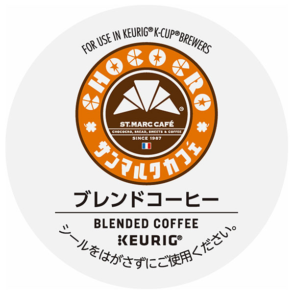 ユニカフェ キューリグ専用カートリッジ K-Cupパック サンマルクカフェ ブレンドコーヒー 12P×8箱入×(2ケース)