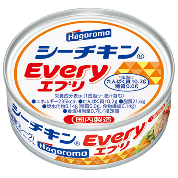 はごろもフーズ シーチキン Every 70g缶×24個入×(2ケース)