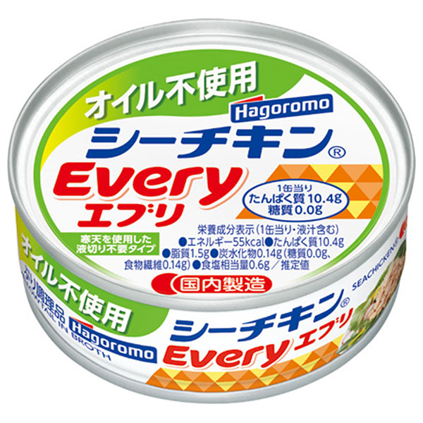 はごろもフーズ オイル不使用 シーチキン Every 70g缶×24個入