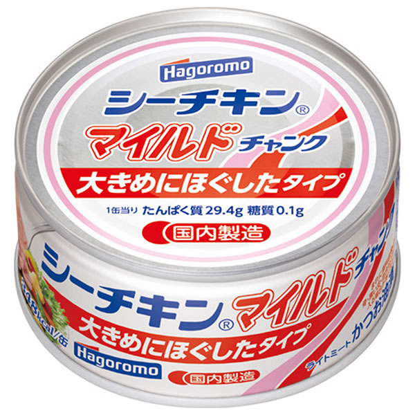 はごろもフーズ シーチキン マイルド チャンク 140g缶×24個入