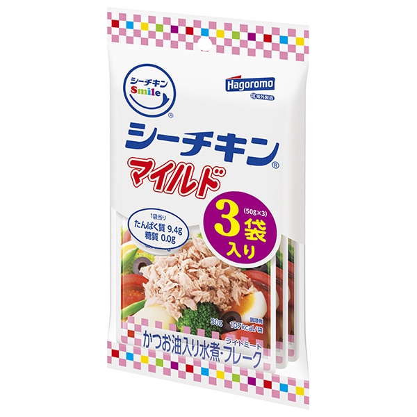 はごろもフーズ シーチキンSmile マイルド (50g×3袋)×16袋入