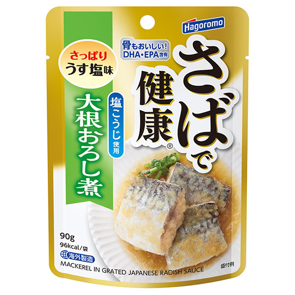はごろもフーズ さばで健康 大根おろし煮 90gパウチ×12個入×(2ケース)