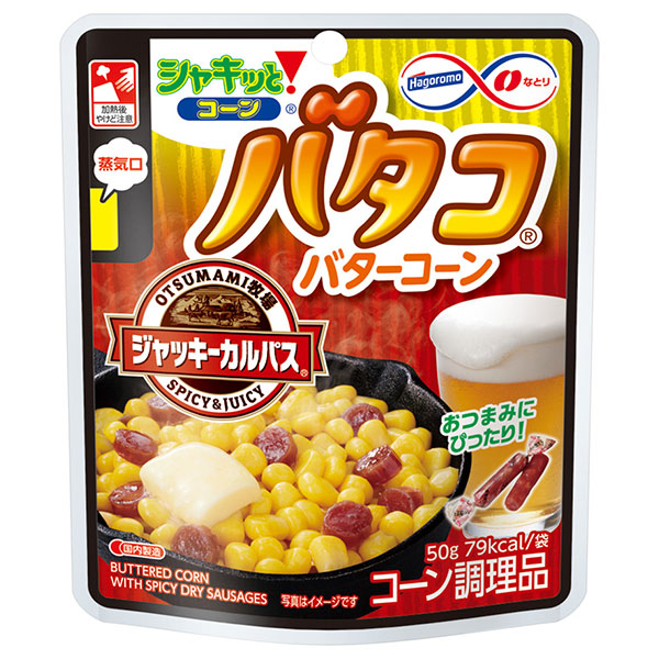 はごろもフーズ シャキッと!コーン バタコ&ジャッキーカルパス 50g×15袋入×(2ケース)