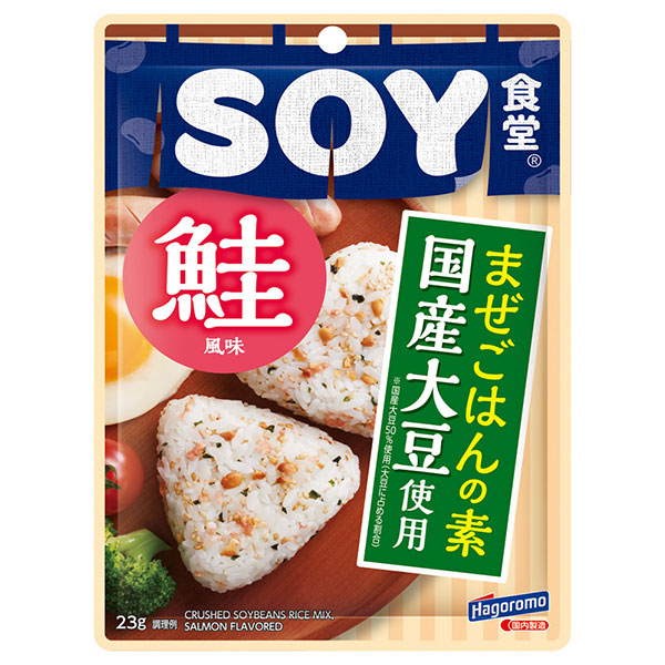 はごろもフーズ SOY食堂 鮭風味 23g×10袋入