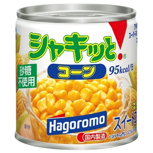 はごろもフーズ シャキッとコーン 190g缶×24個入×(2ケース)