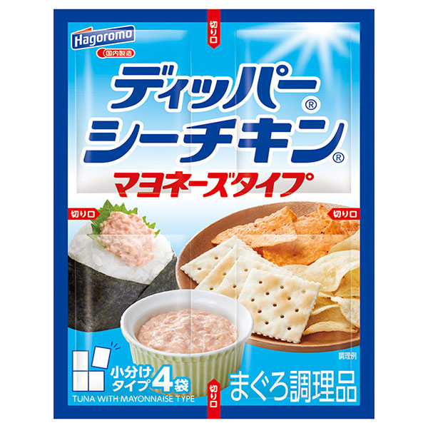 はごろもフーズ ディッパーシーチキン マヨネーズタイプ カレンダー 40g×12袋入×(2ケース)