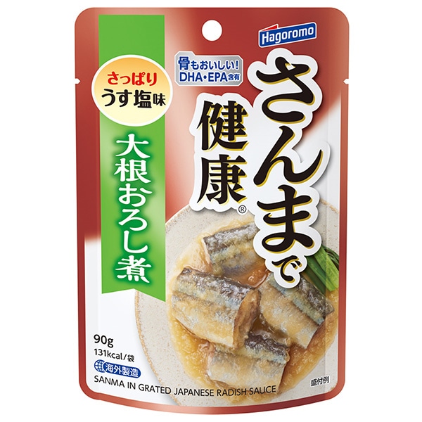 はごろもフーズ さんまで健康 大根おろし煮 90gパウチ×12個入