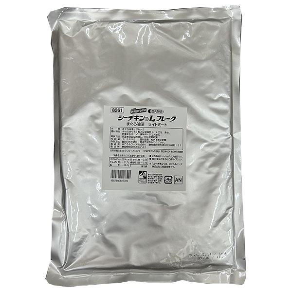 はごろもフーズ シーチキン Lフレーク 1kg×1袋入×(2袋)