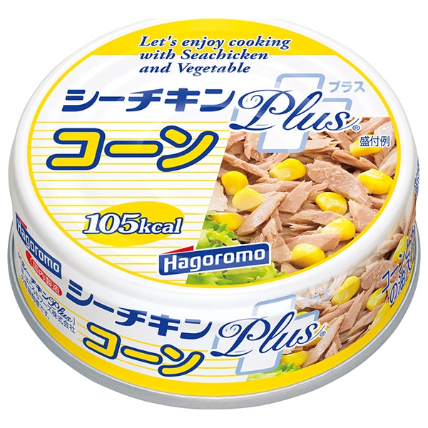 はごろもフーズ シーチキンPLUSコーン 80g缶×24個入×(2ケース)