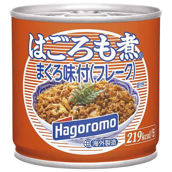 はごろもフーズ はごろも煮 まぐろ味付(フレーク) 180g缶×24個入×(2ケース)