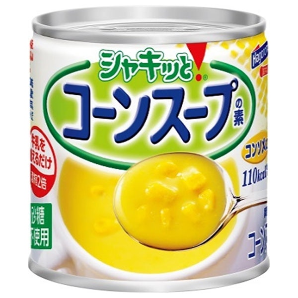 はごろもフーズ シャキッと!コーンスープの素 コンソメ入り 180g缶×24個入×(2ケース)