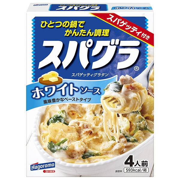 はごろもフーズ スパグラ ホワイトソース 320g×5個入×(2ケース)