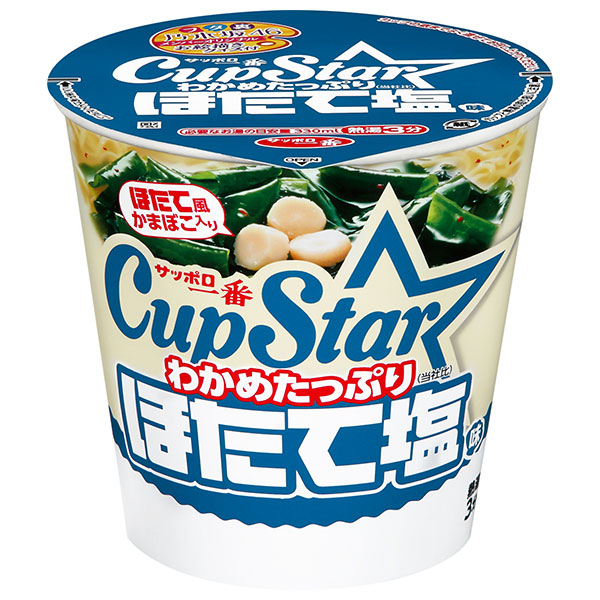 サンヨー食品 サッポロ一番 カップスター ほたて塩味 60g×12個入