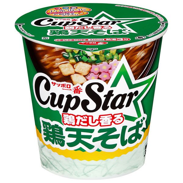 サンヨー食品 サッポロ一番 カップスター 鶏天そば 64g×12個入