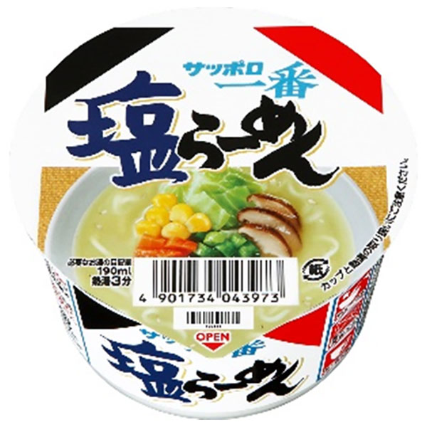 サンヨー食品 サッポロ一番 塩らーめん ミニどんぶり 41g×24(12×2)個入