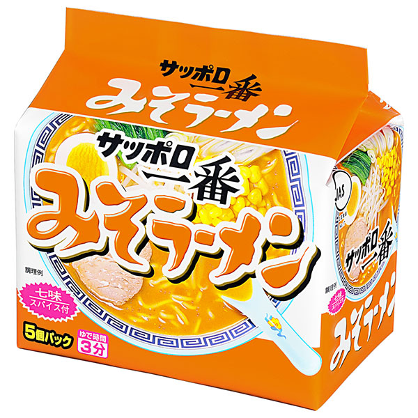 サンヨー食品 サッポロ一番 みそラーメン 5食パック×6個入