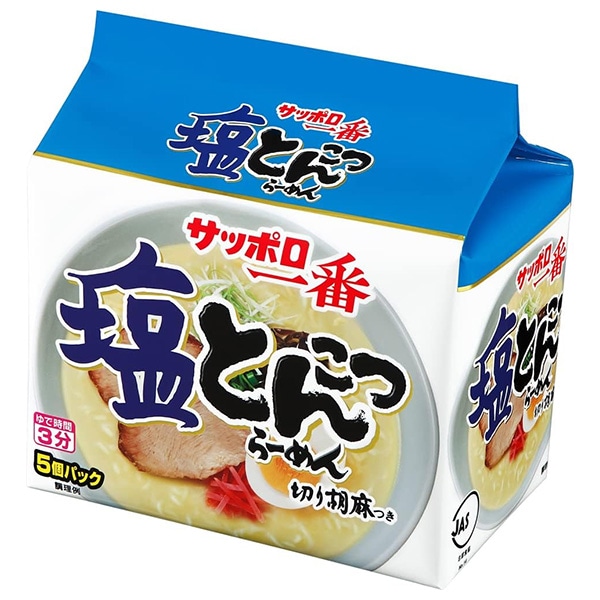 サンヨー食品 サッポロ一番 塩とんこつらーめん 5食パック×6個入