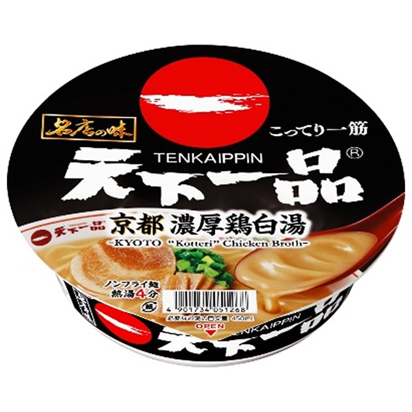 サンヨー食品 名店の味 天下一品 京都濃厚鶏白湯 135g×12個入