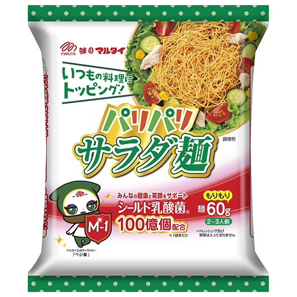 マルタイ パリパリサラダ麺 60g×12袋入