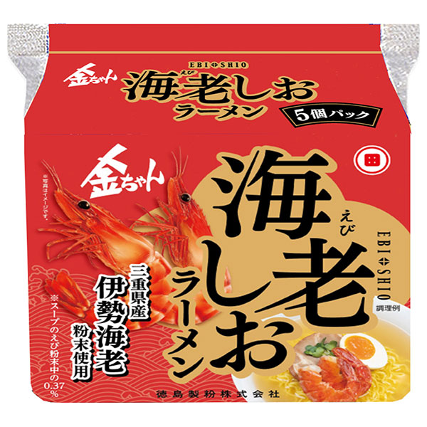 徳島製粉 金ちゃん海老しおラーメン 5食パック×6袋入