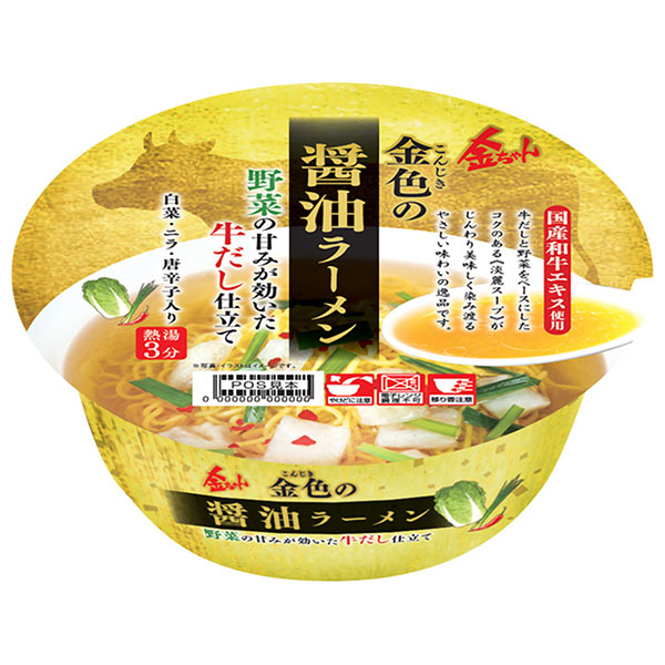 徳島製粉 金ちゃん 金色の醤油ラーメン 106g×12個入