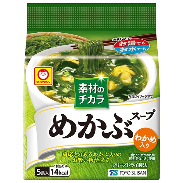 東洋水産 マルちゃん 素材のチカラ めかぶスープ (4.7g×5食)×6袋入×(2ケース): 飲料 食品専門店 味園サポート｜ANA  Mall｜マイルが貯まる・使えるショッピングモール