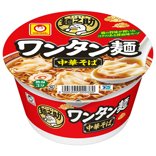 東洋水産 麺之助 ワンタン麺 中華そば 91g×12個入