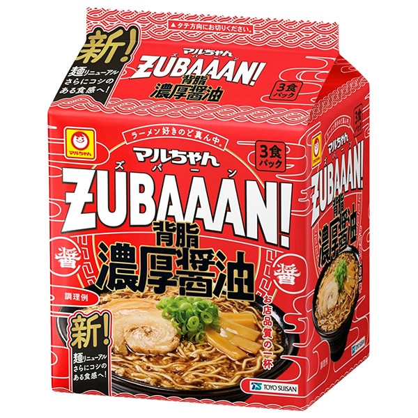 東洋水産 マルちゃんZUBAAAN! 背脂濃厚醤油 3食パック×9個入