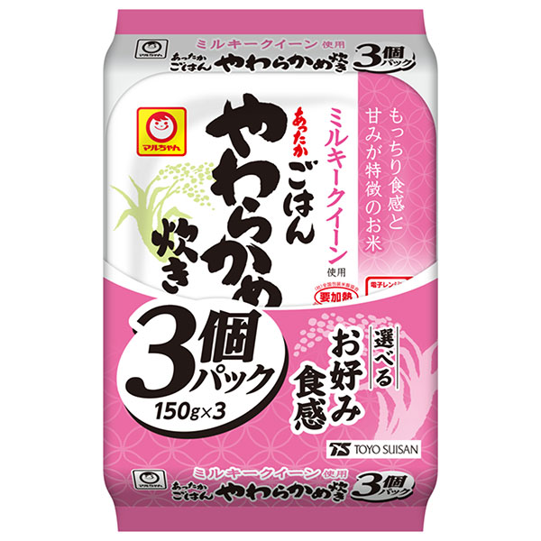 東洋水産 あったかごはん やわらかめ炊き 3個パック (150g×3個)×8個入×(2ケース)