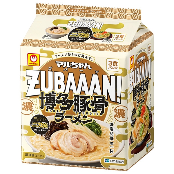 東洋水産 マルちゃんZUBAAAN! 博多豚骨ラーメン 3食パック×9個入