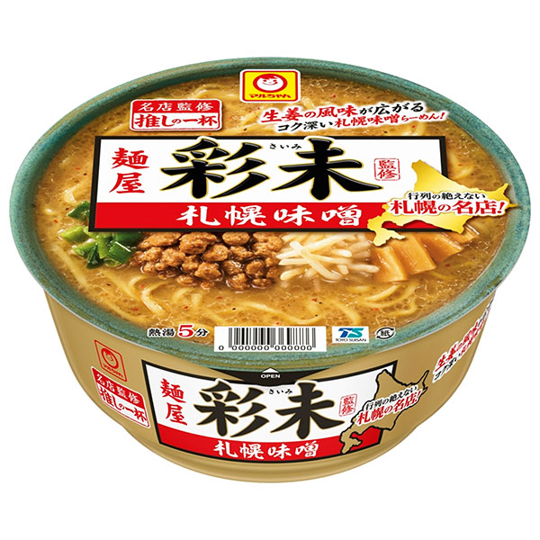 東洋水産 推しの一杯 麺屋彩未 札幌味噌 128g×12個入