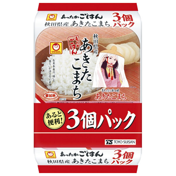 東洋水産 あったかごはん 秋田県産あきたこまち 3個パック (200g×3個)×8個入