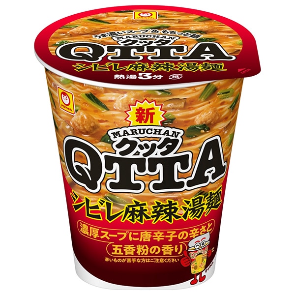 東洋水産 MARUCHAN QTTA(マルチャン クッタ) シビレ麻辣湯麺 76g×12個入