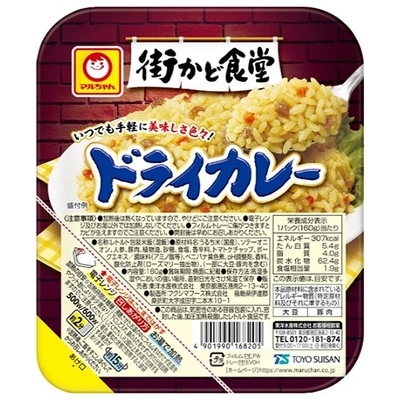 飲料 食品専門店 味園サポート/一般食品(72／82ページ)｜ANA Mall｜マイルが貯まる・使えるショッピングモール