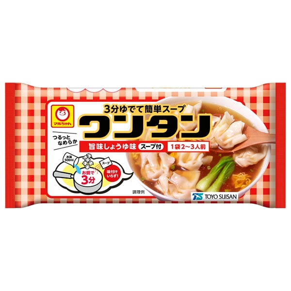 東洋水産 トレーワンタン 旨味しょうゆ味 55g×20個入