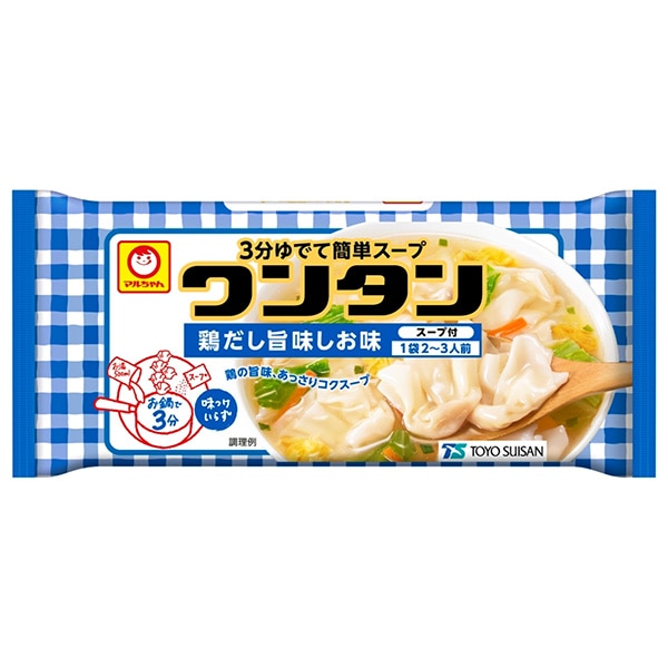 東洋水産 トレーワンタン 鶏だし旨味しお味 55g×20個入