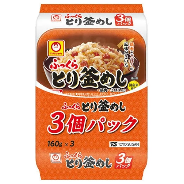 東洋水産 ふっくら とり釜めし 3個パック (160g×3個)×8個入×(2ケース)
