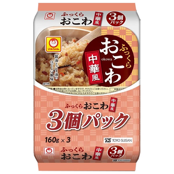 東洋水産 ふっくらおこわ 中華風 3個パック (160g×3個)×8個入×(2ケース)
