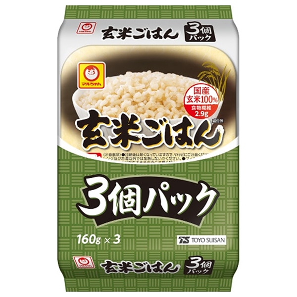 東洋水産 玄米ごはん 3個パック (160g×3個)×8個入